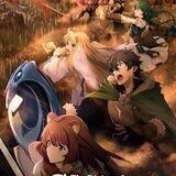 Tate no Yuusha no Nariagari S2 | @AnimeList_ir