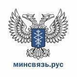 MinsvyazDNR