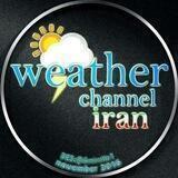 🍁هواشناسي ايران🍁🌦