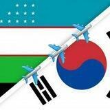 KOREAN CENTER ✈️🇰🇷