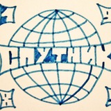СПУТНИК1985