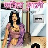 Savita Bhabhi Comics Hindi