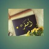 أصفر💛