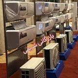 بازرگانى شريفى🚛
