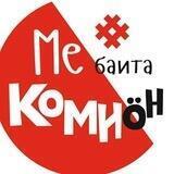 Лингвоморт