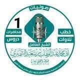 تسجيلات دار الحديث السلفيةبـــ عتق لشيخنا الفاضل/ أبي محمد عبدالوهاب الشميري