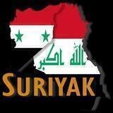Suriyakmaps