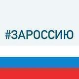 Мининноваций Якутии