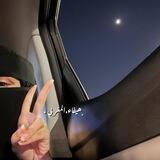 ﮼هيفاء،المغربي .