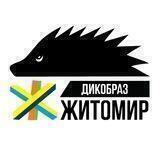 ЖМР