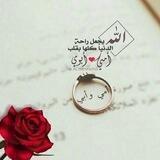 ...لـ أمــي و أبــووي