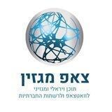 צאפ מגזין Israel News