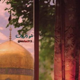 مَنّبع الــرؤوف | 𝗦𝗢𝗨𝗥𝗖𝗘