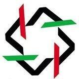 اتحاديه ملي كارگزاران گمركی