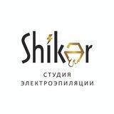 Электроэпиляция/Депиляция Казань