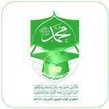 جامعة إب - USF
