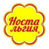 Ностальгия 💎