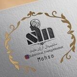 کانال محصولات سابلیمینال انرژی مثبت(مهساپورغلام )