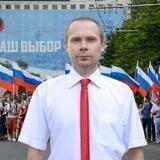 Михаил Шарыгин 🇺🇦