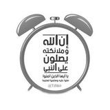 منبه الأذكار