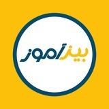 آکادمی مالی بیزآموز