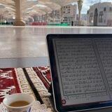 ماءً غدقًا |🌧️🌿