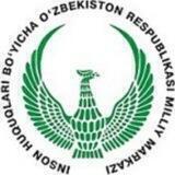 NHRC | НЦПЧ
