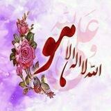 Ə. ŞƏHRİYAR