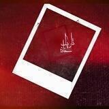 تاریکخانه | FakeOppoExposed