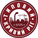 🇺🇦 Типовий Кривий Ріг | Типичный Кривой Рог