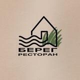 Ресторан «Берег»