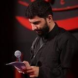 حاج مسعود پیرایش
