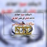 🎬 حالات وتـسـاب2022 📸