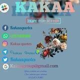 ©Kakaa quotes🌍