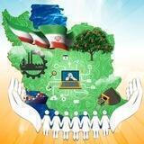 بانوان ایرانی؛ بالندگی اقتصادی