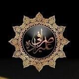 صرافی علیزاده