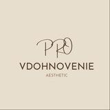 Про Вдохновение | PRO vdohnovenie