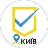 Головне управління Держпродспоживслужби в м. Києві