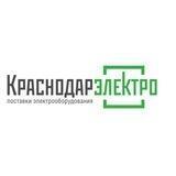 Краснодарэлектро