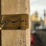 نَوىْ..°
