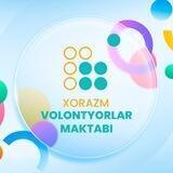Xorazm Volontyorlar Maktabi