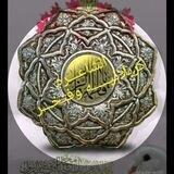 قناة عشاق ابالفضل )کربلائیه وافتخر)https://t.me/joinchat/URGaqB2vbCof8IuOا
