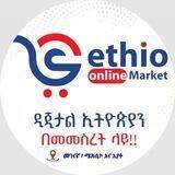 Ethio Online Market