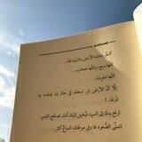 في كل قلب مقبره🖤
