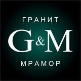 Гранит & Мрамор
