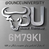 Ounceuniversity