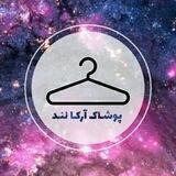 آرڪـا لنـــد | Arka land