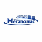 Мегаполис. Квартиры в Калининграде