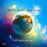 ﮼وطـــال،صبـري ✹