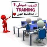 د. عبدالباسط النوري👨‍🔬